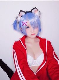 Cosplay prettybeautysexy11(148)